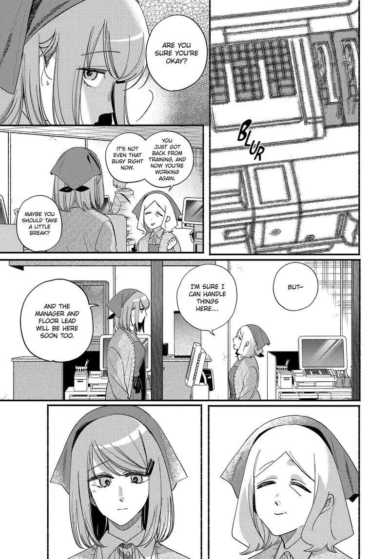 Super No Ura De Yani Suu Hanashi Chapter 62 Page 9