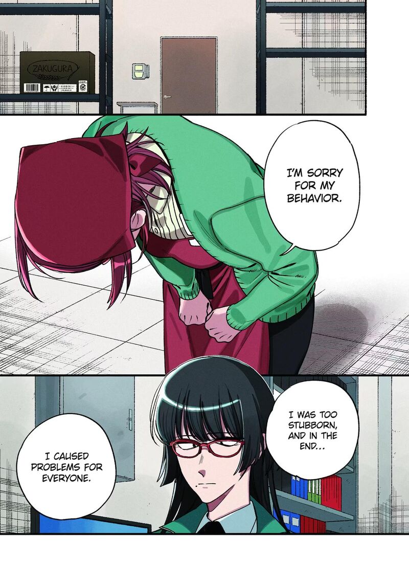 Super No Ura De Yani Suu Hanashi Chapter 63 Page 1