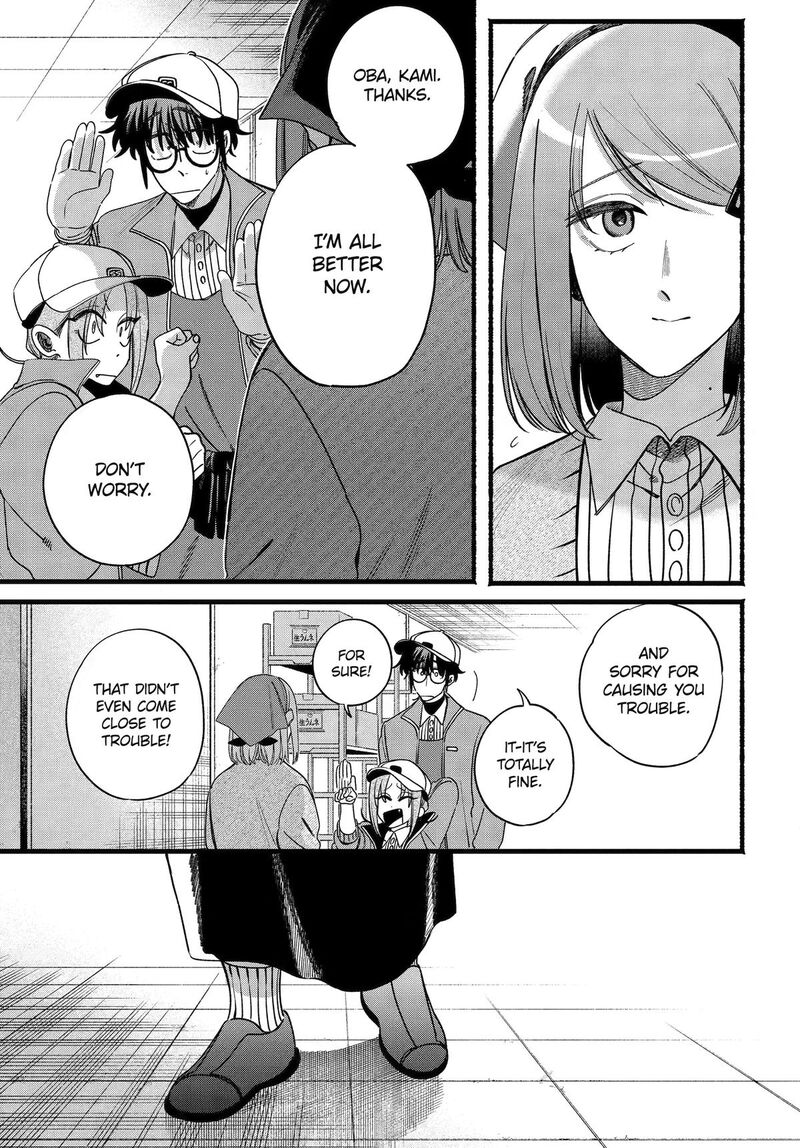 Super No Ura De Yani Suu Hanashi Chapter 63 Page 10