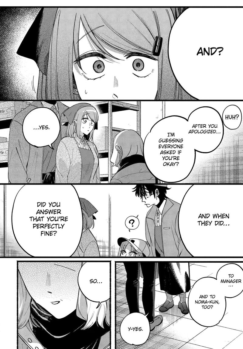 Super No Ura De Yani Suu Hanashi Chapter 63 Page 13