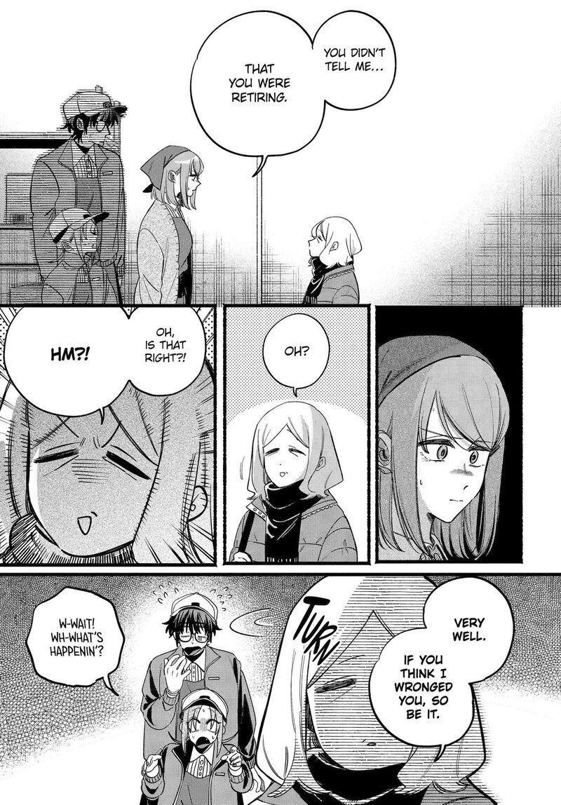 Super No Ura De Yani Suu Hanashi Chapter 63 Page 16