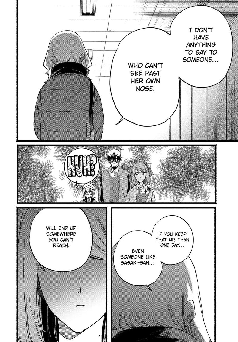 Super No Ura De Yani Suu Hanashi Chapter 63 Page 17