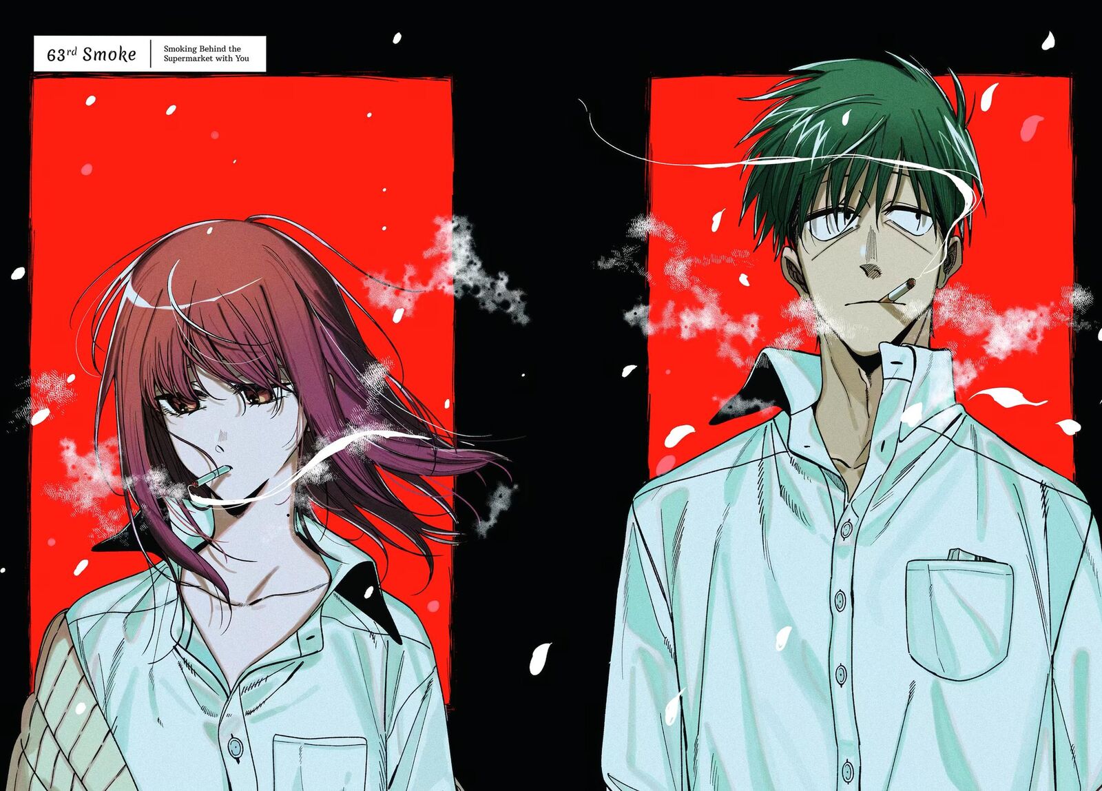 Super No Ura De Yani Suu Hanashi Chapter 63 Page 2