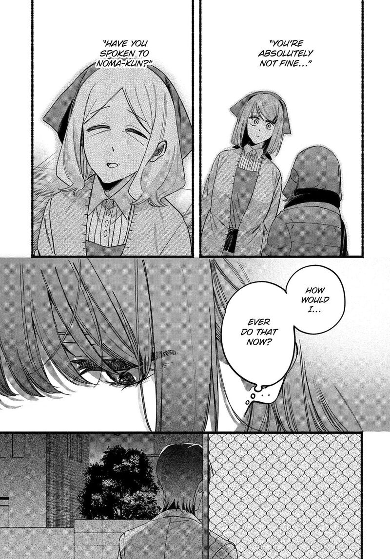 Super No Ura De Yani Suu Hanashi Chapter 63 Page 20