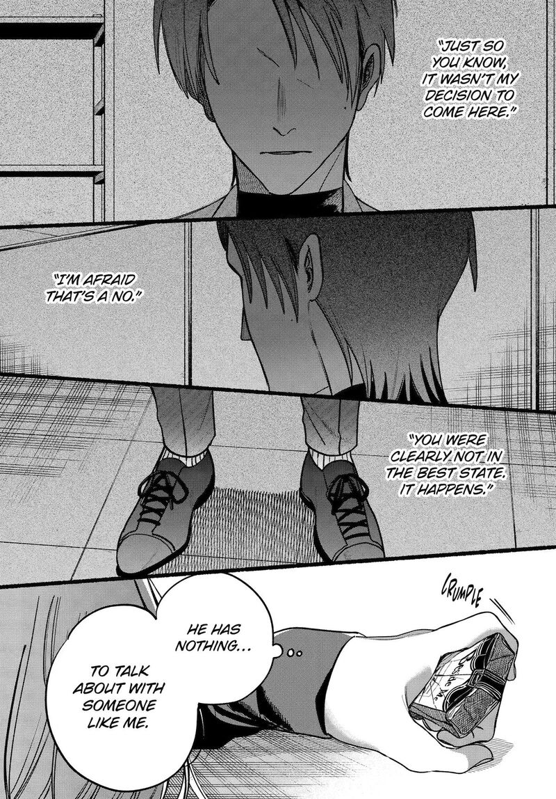 Super No Ura De Yani Suu Hanashi Chapter 63 Page 21