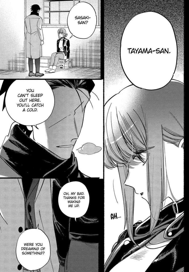 Super No Ura De Yani Suu Hanashi Chapter 63 Page 23