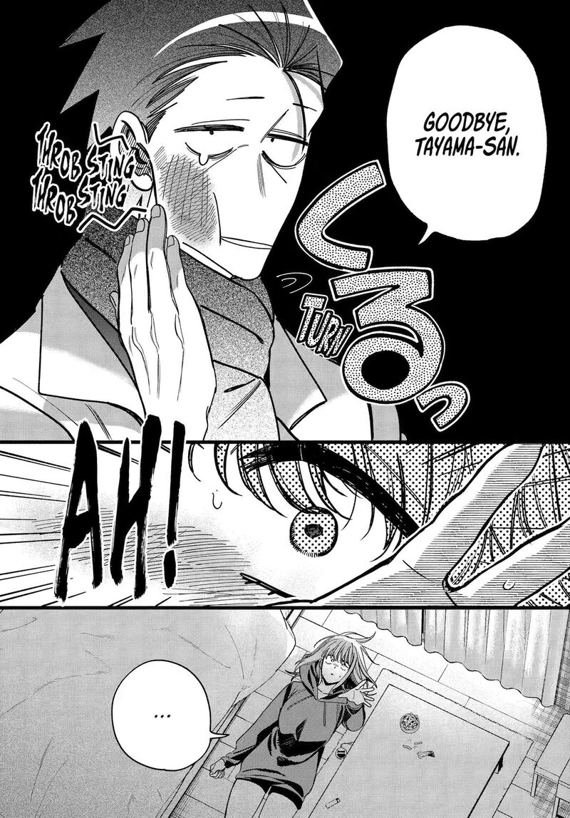 Super No Ura De Yani Suu Hanashi Chapter 63 Page 26