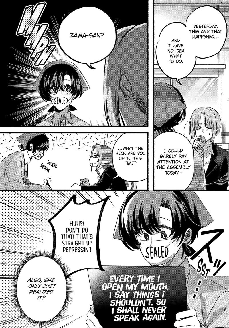 Super No Ura De Yani Suu Hanashi Chapter 63 Page 29