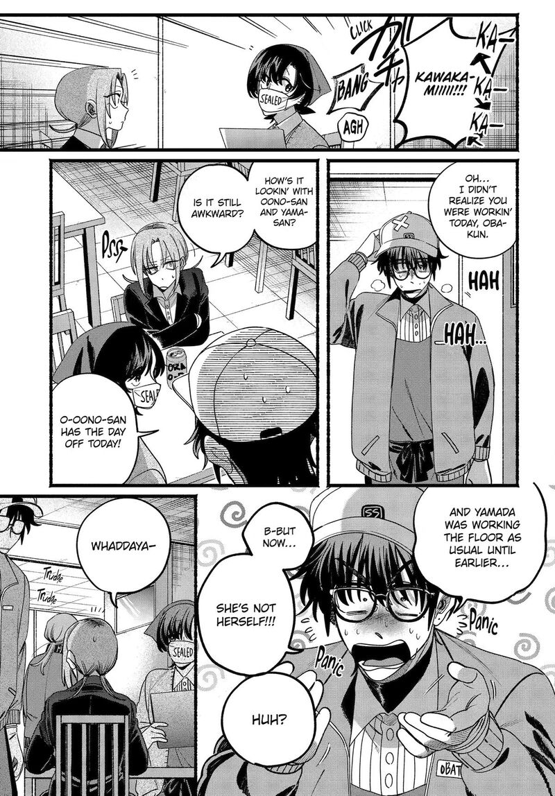 Super No Ura De Yani Suu Hanashi Chapter 63 Page 30