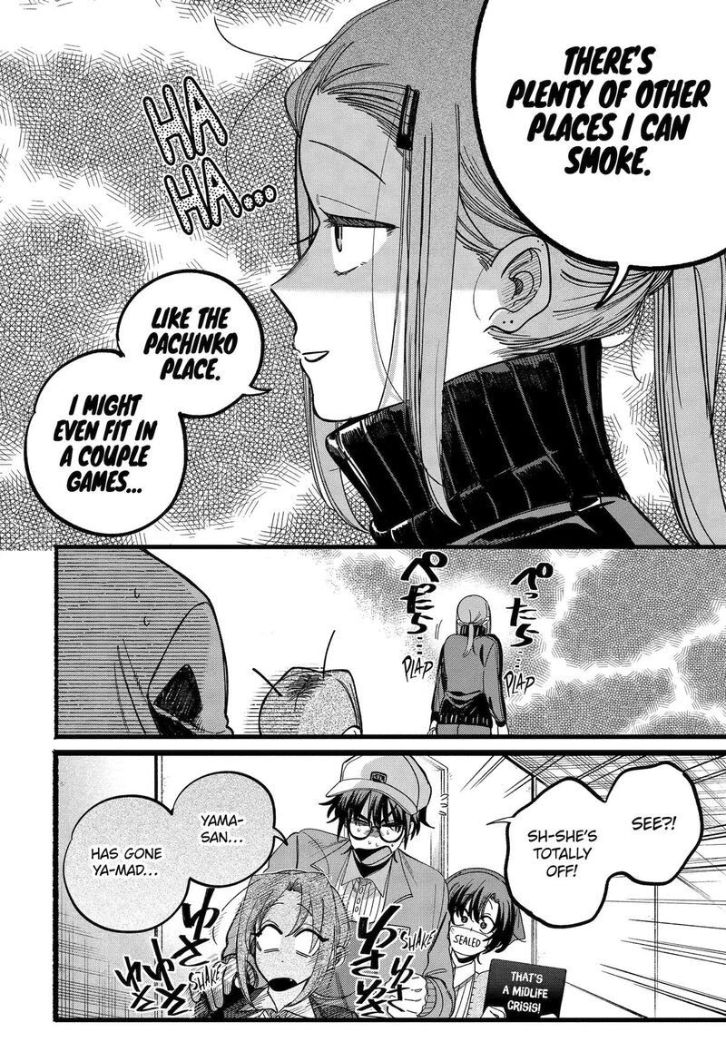 Super No Ura De Yani Suu Hanashi Chapter 63 Page 33