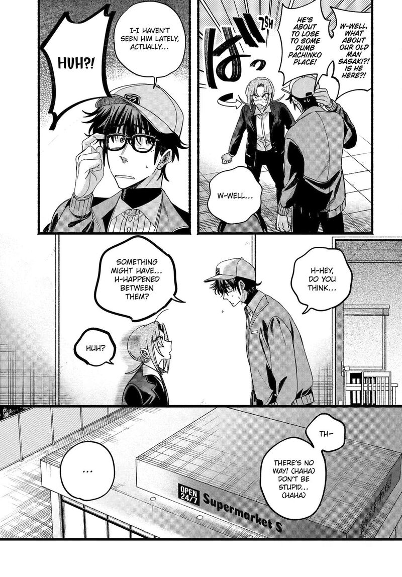 Super No Ura De Yani Suu Hanashi Chapter 63 Page 34