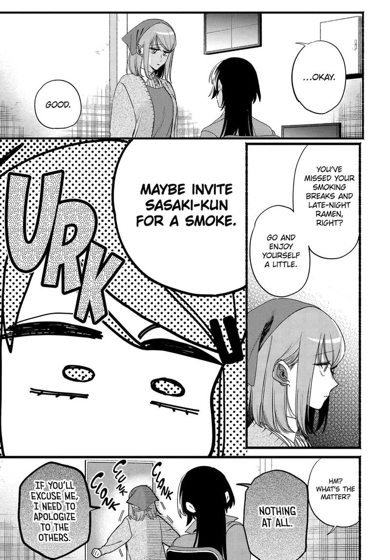 Super No Ura De Yani Suu Hanashi Chapter 63 Page 4