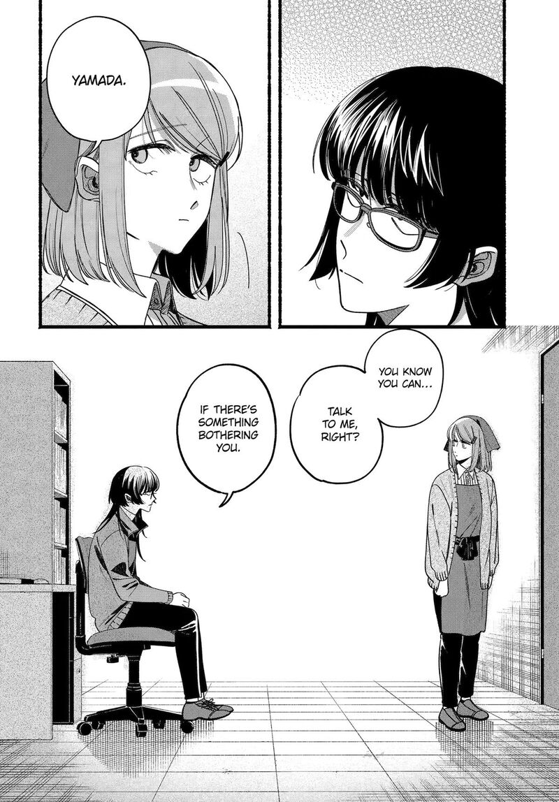 Super No Ura De Yani Suu Hanashi Chapter 63 Page 5