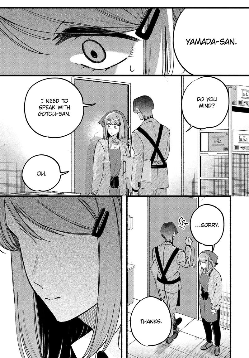 Super No Ura De Yani Suu Hanashi Chapter 63 Page 8
