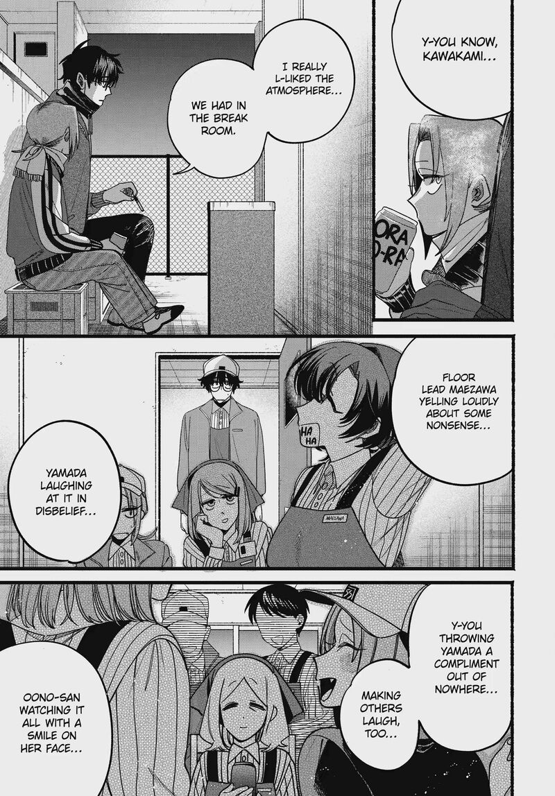 Super No Ura De Yani Suu Hanashi Chapter 65 Page 11