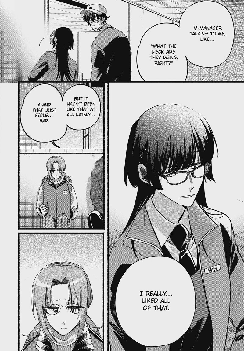 Super No Ura De Yani Suu Hanashi Chapter 65 Page 12