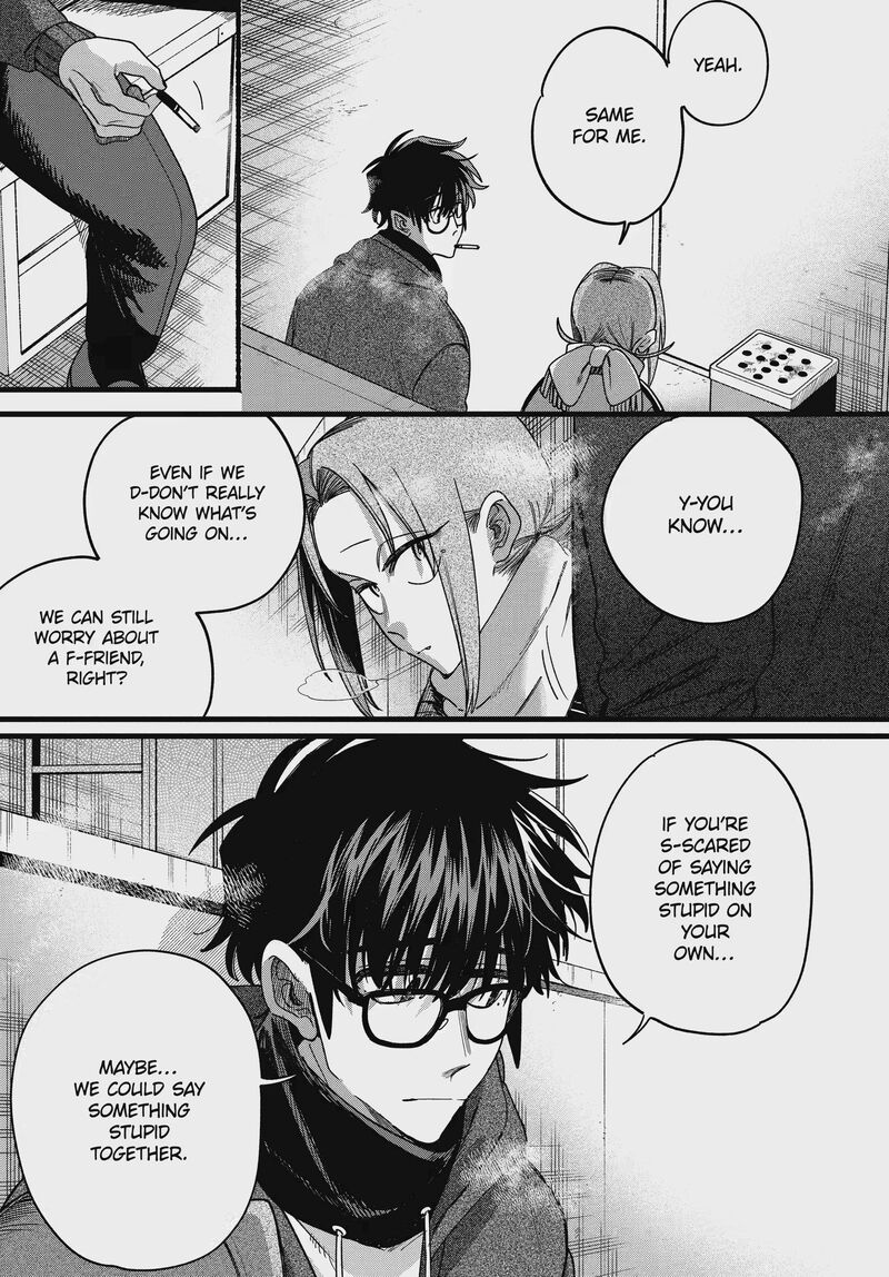 Super No Ura De Yani Suu Hanashi Chapter 65 Page 13