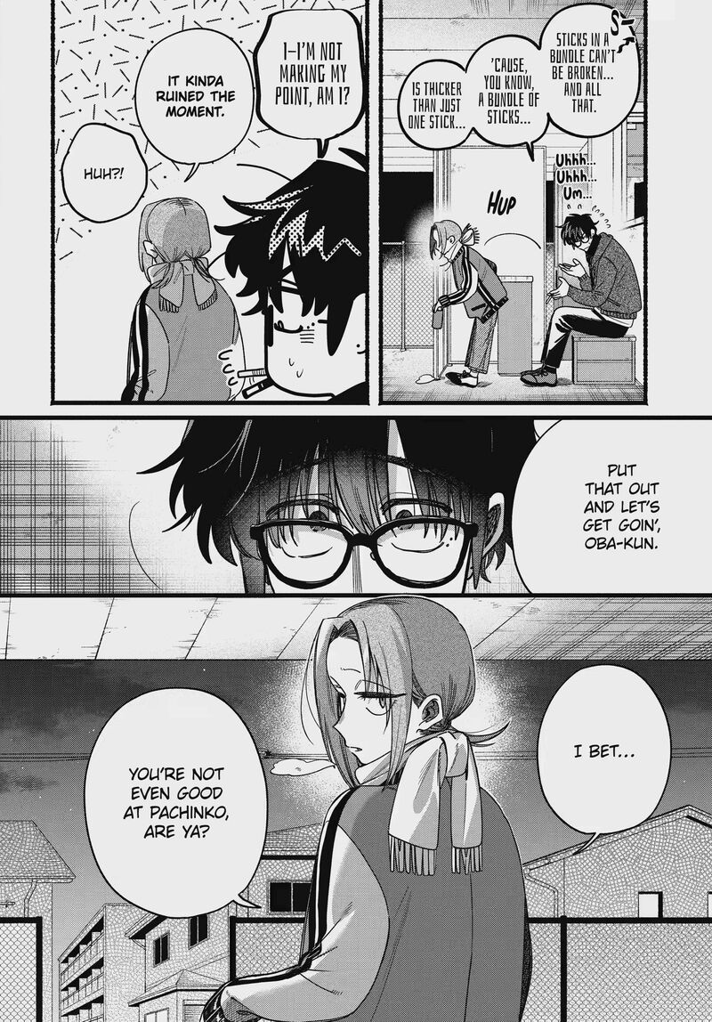 Super No Ura De Yani Suu Hanashi Chapter 65 Page 14