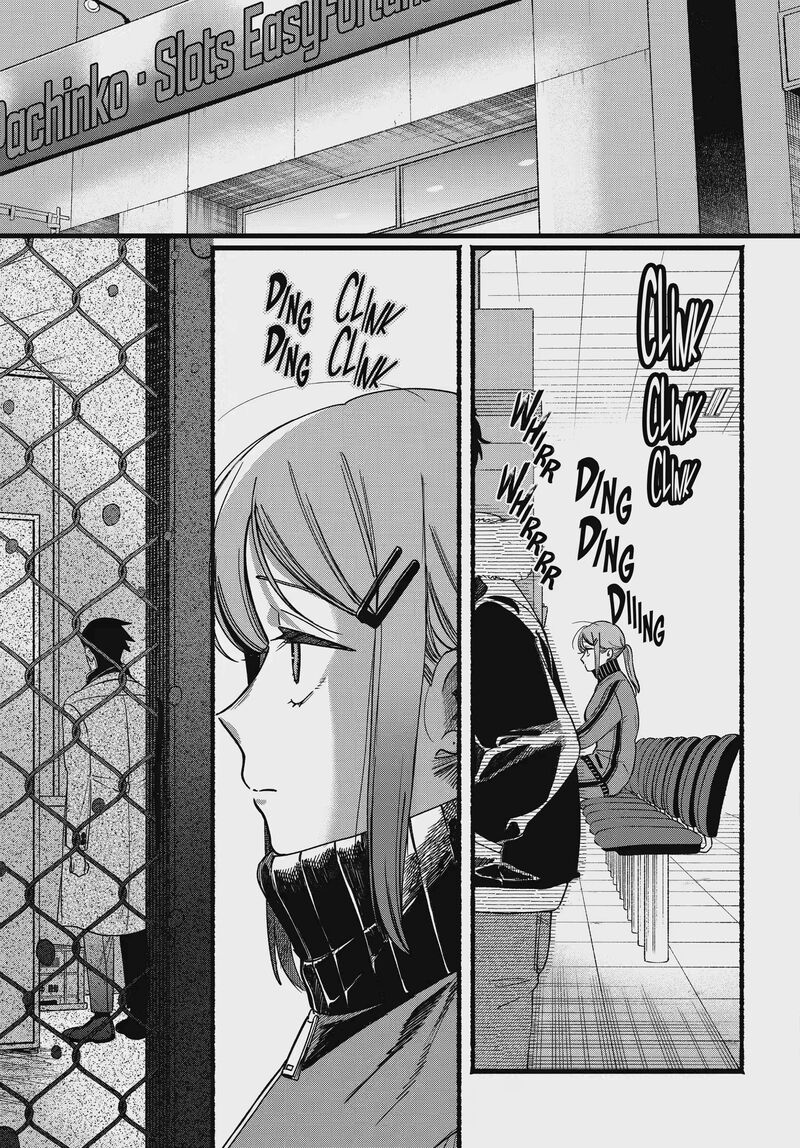 Super No Ura De Yani Suu Hanashi Chapter 65 Page 15