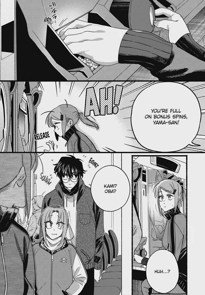 Super No Ura De Yani Suu Hanashi Chapter 65 Page 16