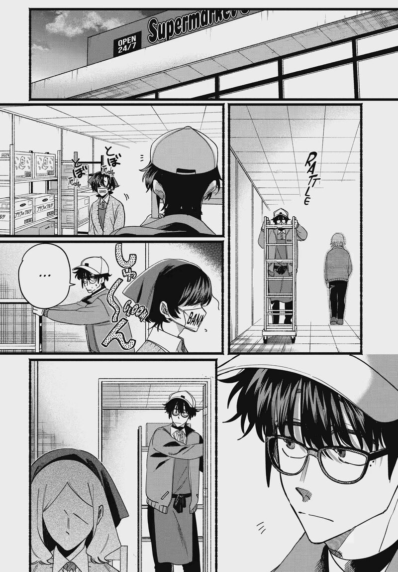 Super No Ura De Yani Suu Hanashi Chapter 65 Page 2