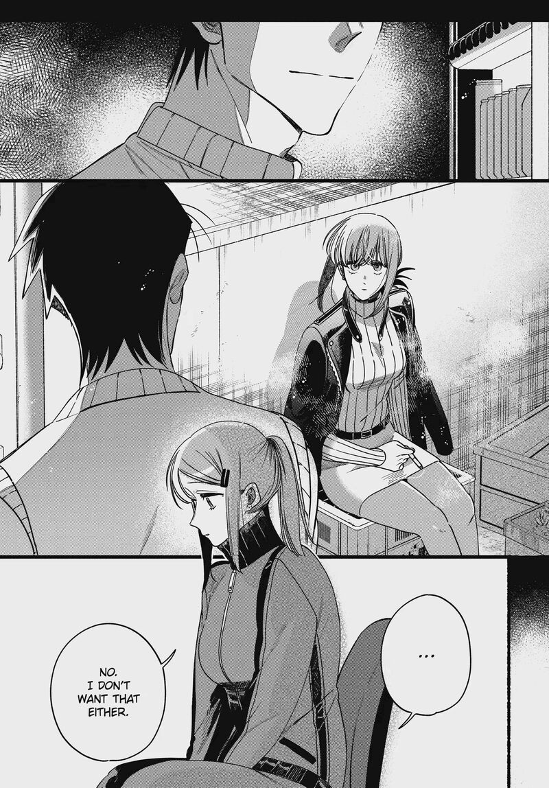 Super No Ura De Yani Suu Hanashi Chapter 65 Page 25