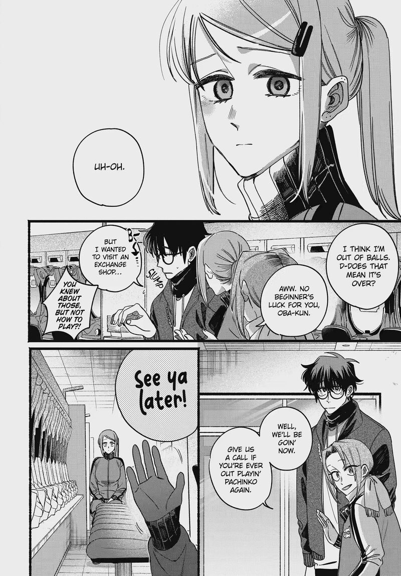 Super No Ura De Yani Suu Hanashi Chapter 65 Page 32