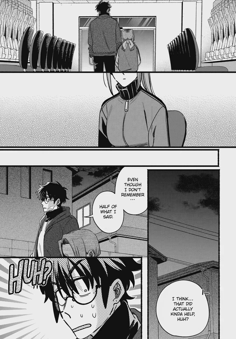 Super No Ura De Yani Suu Hanashi Chapter 65 Page 33
