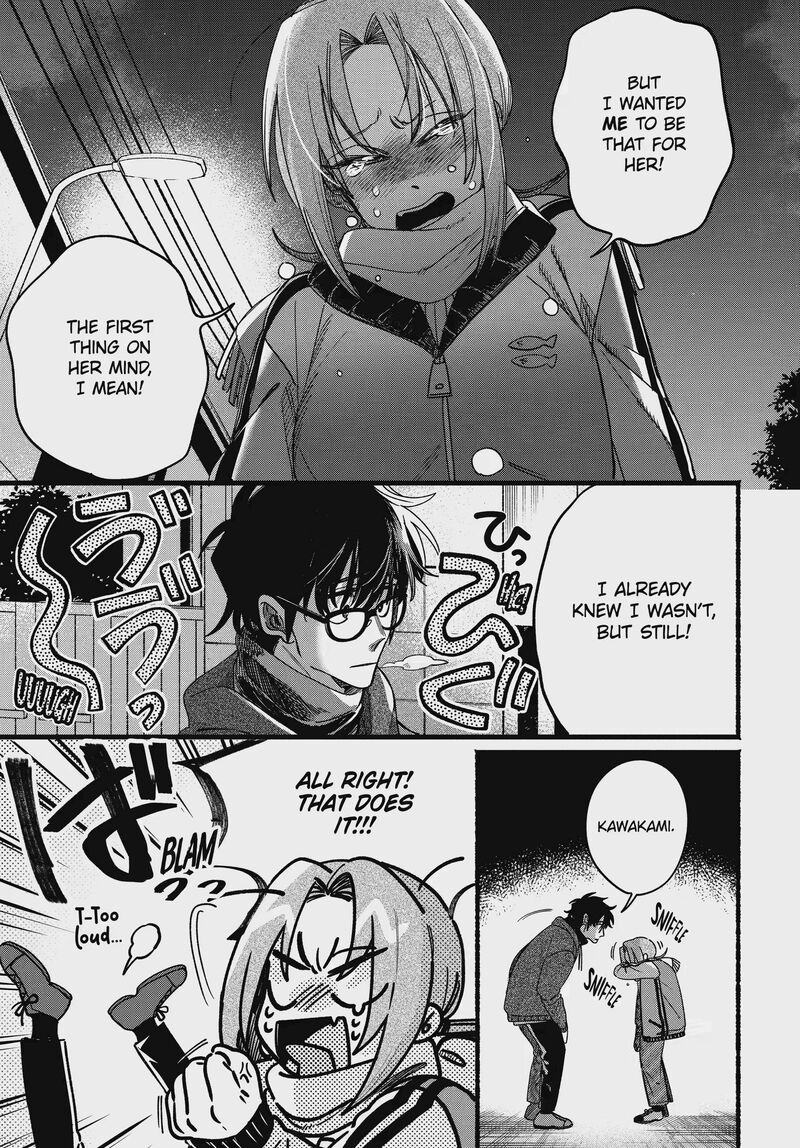 Super No Ura De Yani Suu Hanashi Chapter 65 Page 35