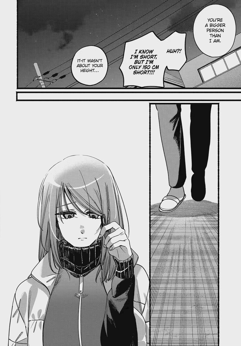 Super No Ura De Yani Suu Hanashi Chapter 65 Page 38
