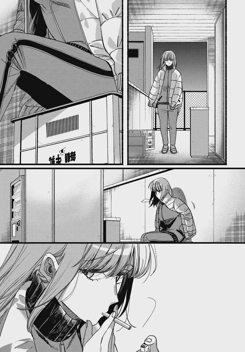 Super No Ura De Yani Suu Hanashi Chapter 65 Page 39