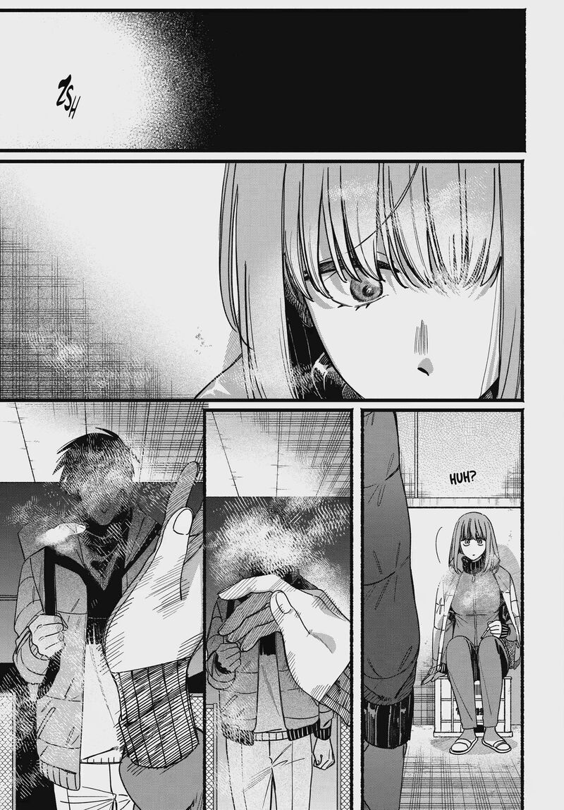 Super No Ura De Yani Suu Hanashi Chapter 65 Page 43
