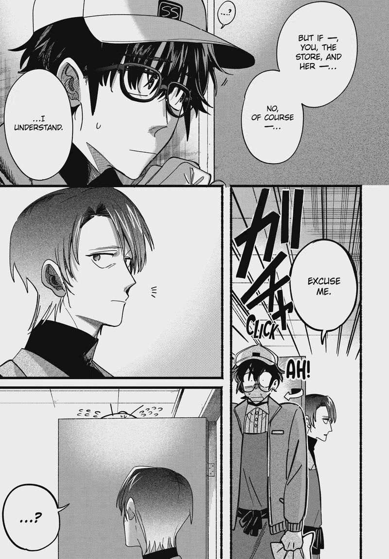 Super No Ura De Yani Suu Hanashi Chapter 65 Page 5