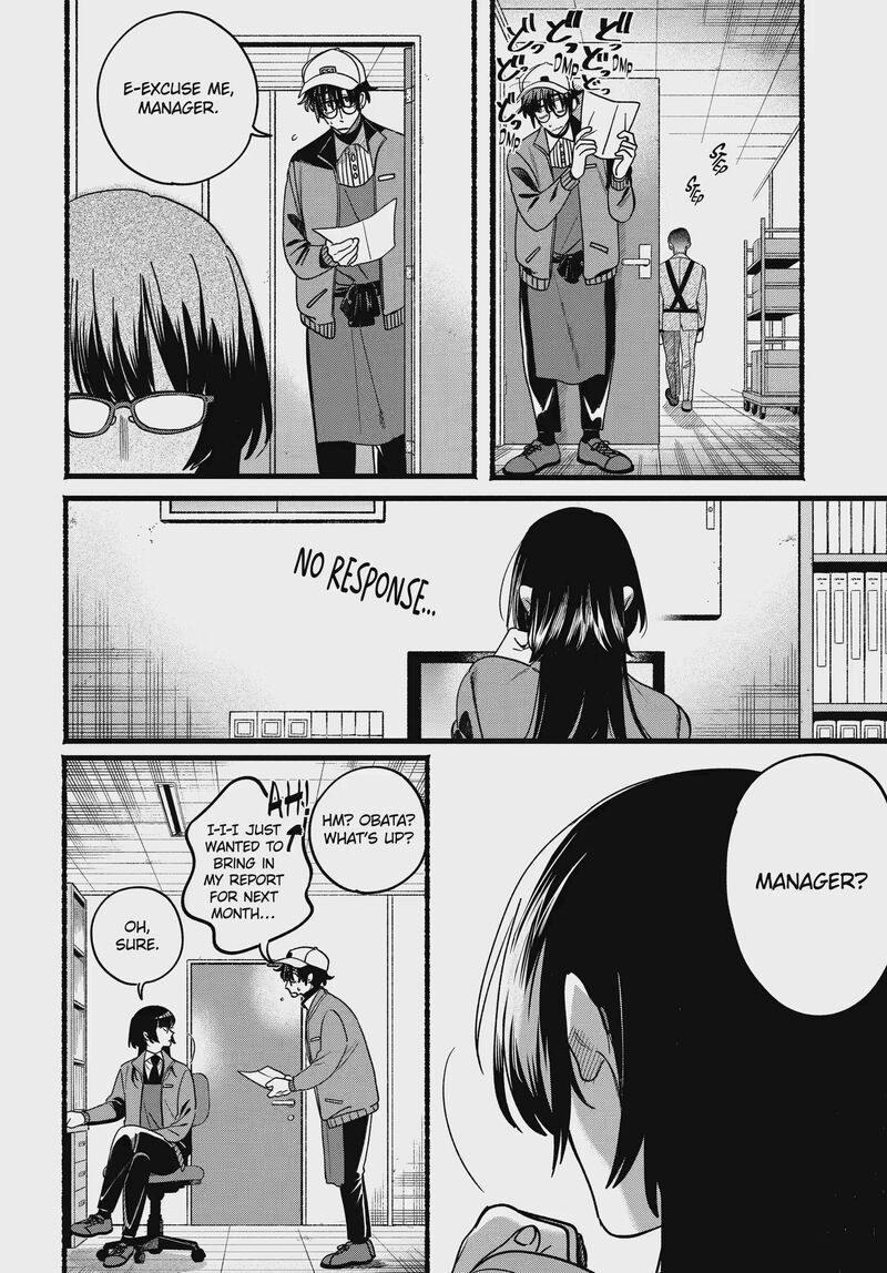 Super No Ura De Yani Suu Hanashi Chapter 65 Page 6