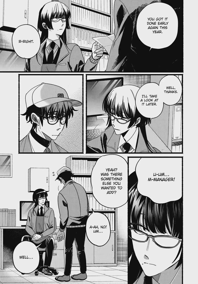 Super No Ura De Yani Suu Hanashi Chapter 65 Page 7
