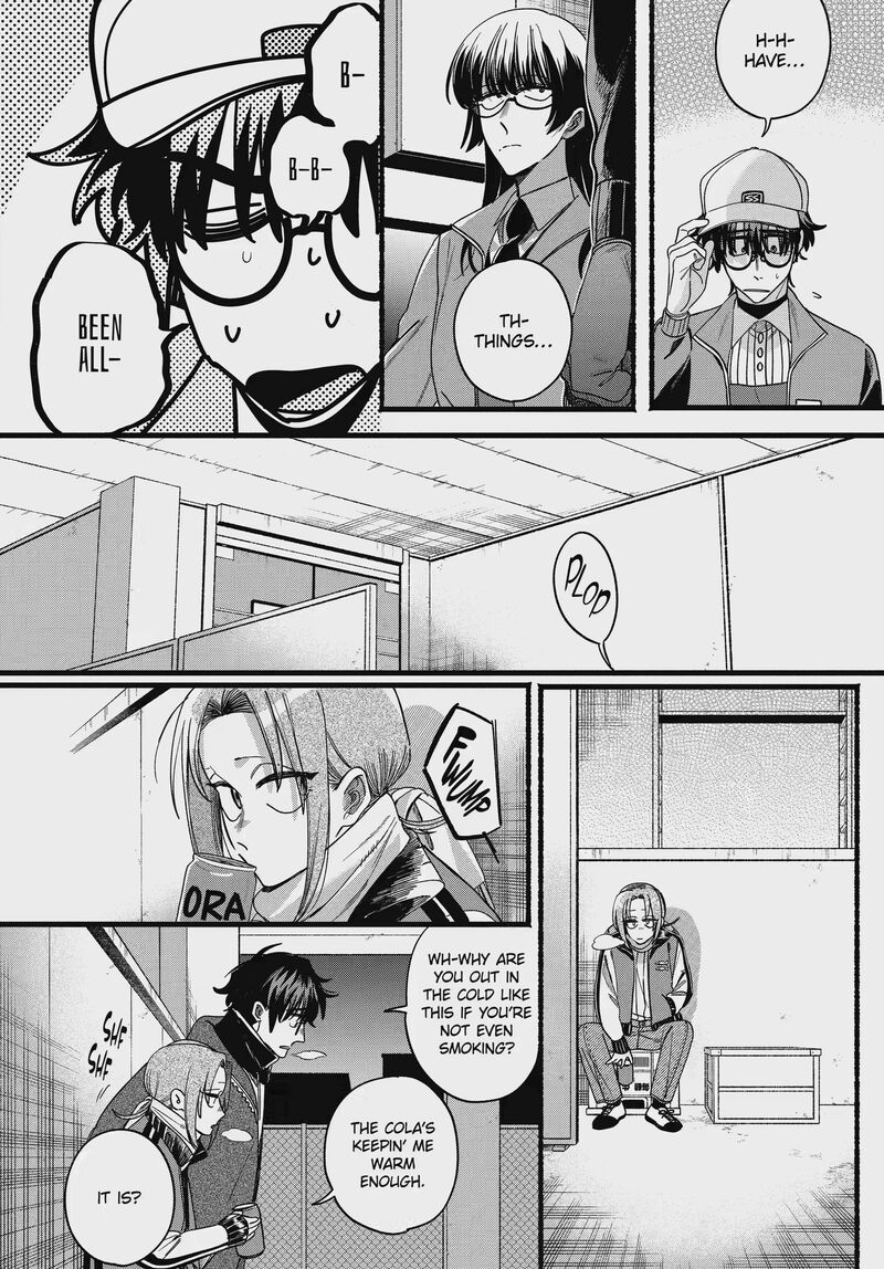 Super No Ura De Yani Suu Hanashi Chapter 65 Page 8