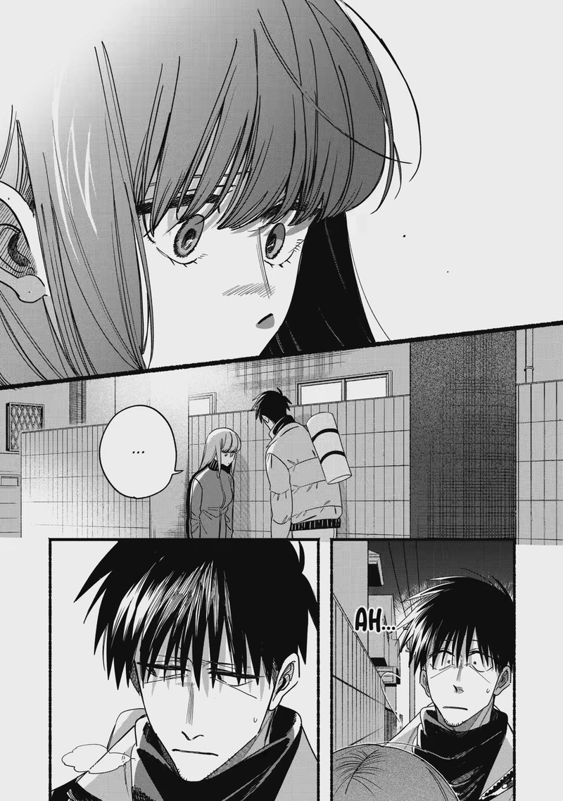 Super No Ura De Yani Suu Hanashi Chapter 66 Page 12