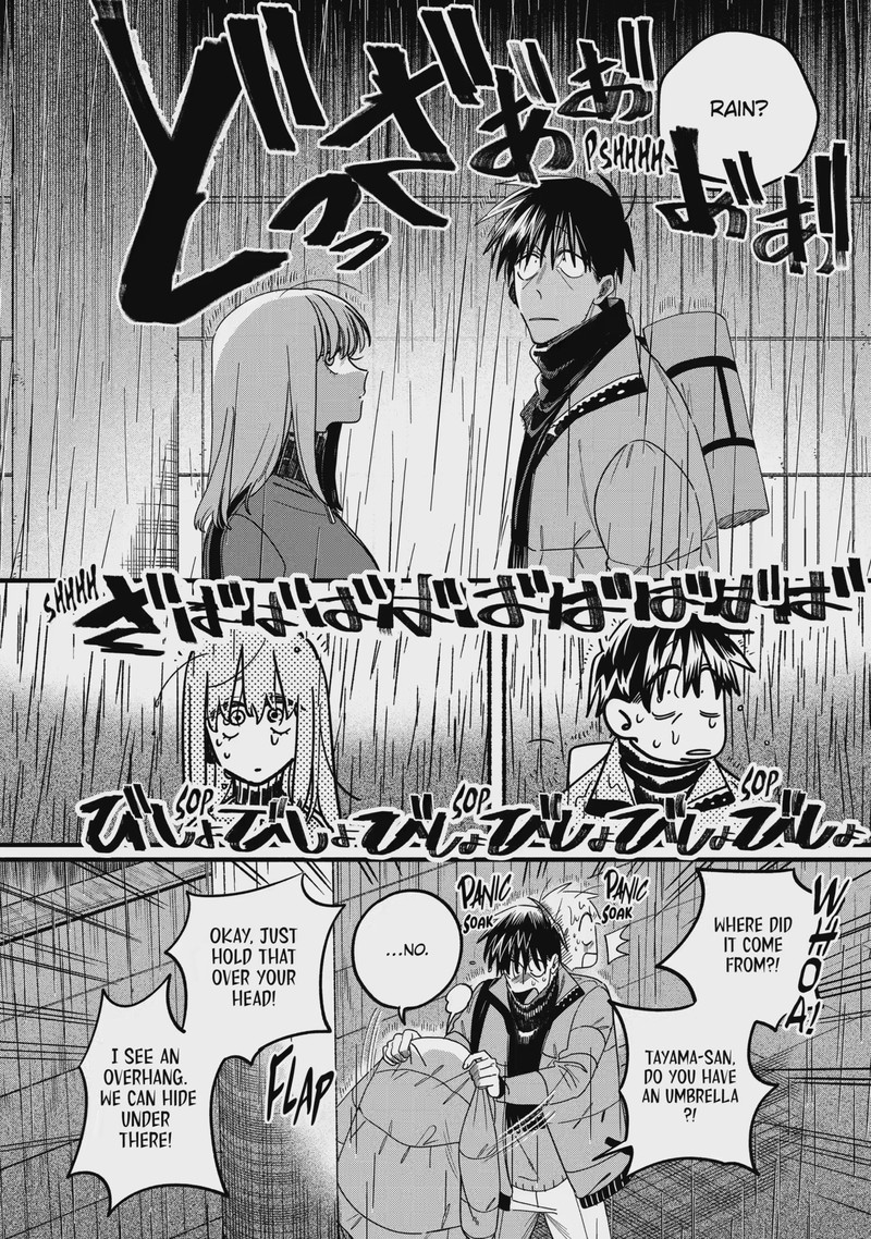 Super No Ura De Yani Suu Hanashi Chapter 66 Page 14