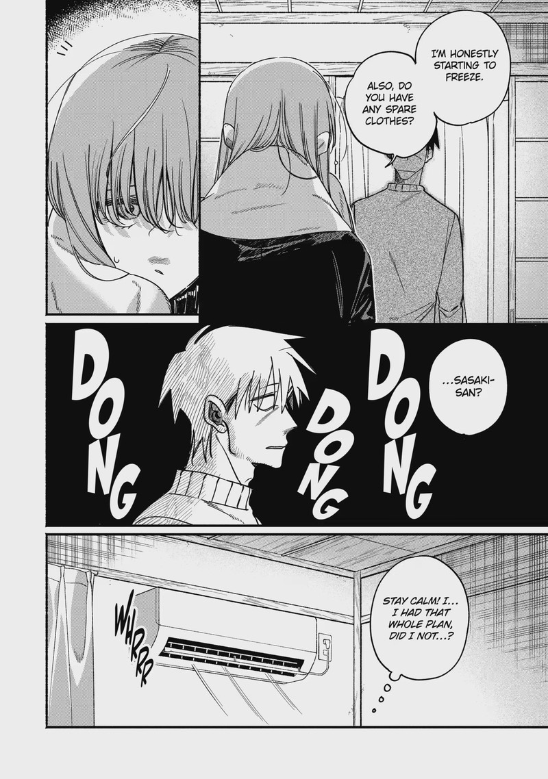Super No Ura De Yani Suu Hanashi Chapter 66 Page 24
