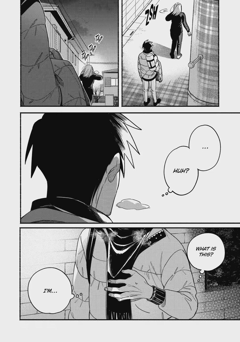 Super No Ura De Yani Suu Hanashi Chapter 66 Page 4