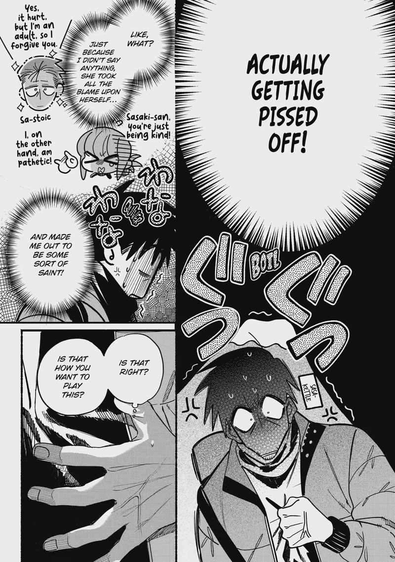 Super No Ura De Yani Suu Hanashi Chapter 66 Page 5