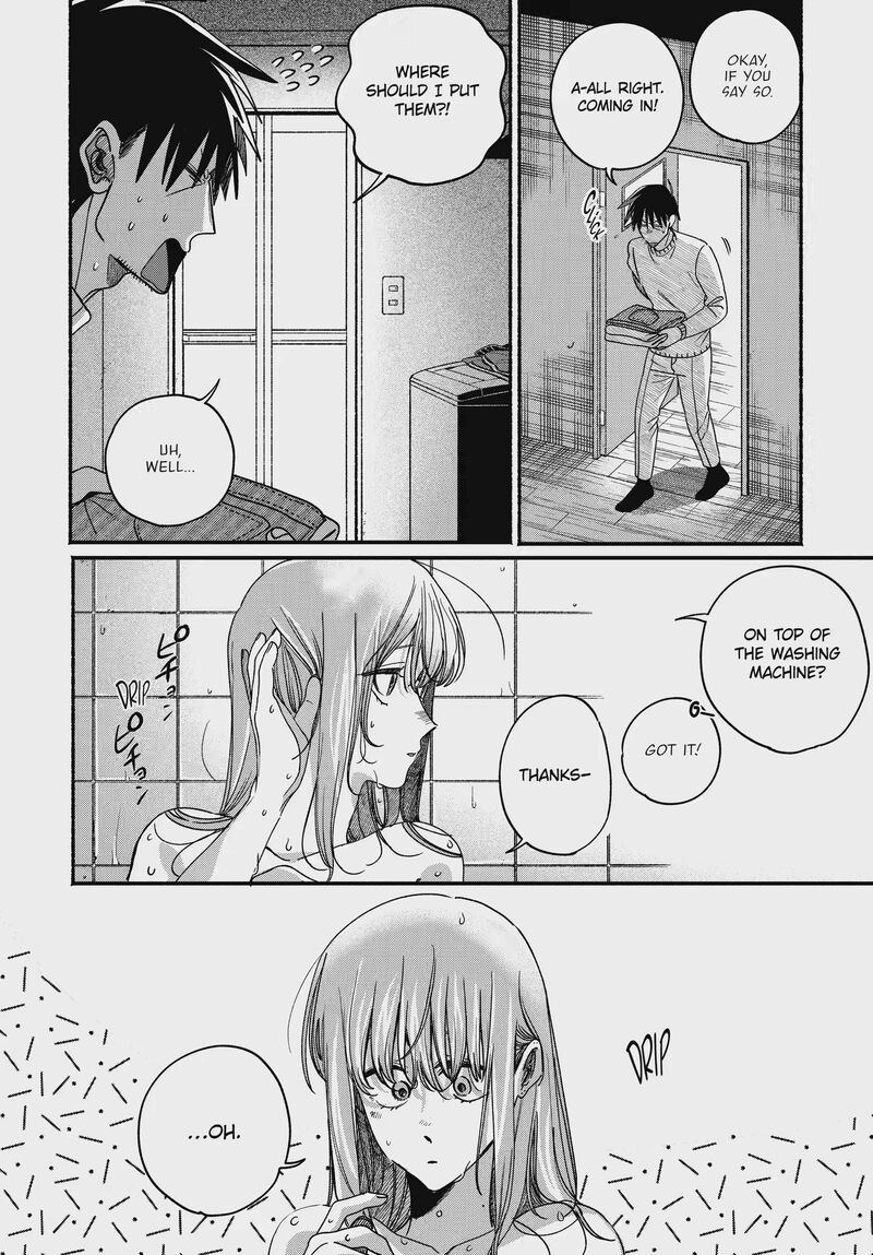 Super No Ura De Yani Suu Hanashi Chapter 67 Page 10