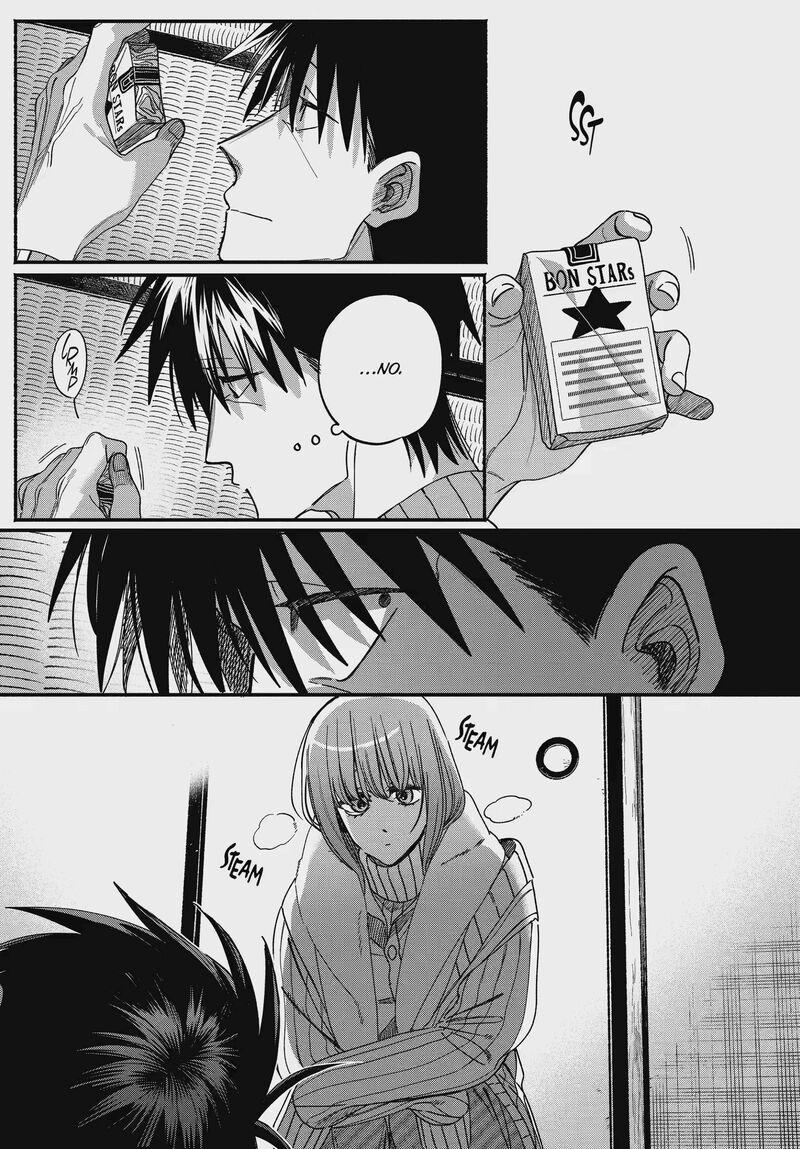 Super No Ura De Yani Suu Hanashi Chapter 67 Page 15