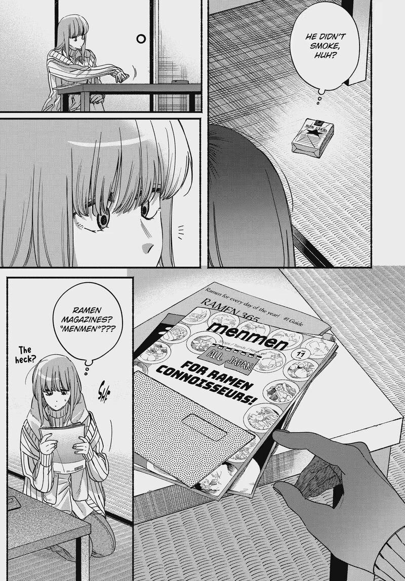 Super No Ura De Yani Suu Hanashi Chapter 67 Page 17