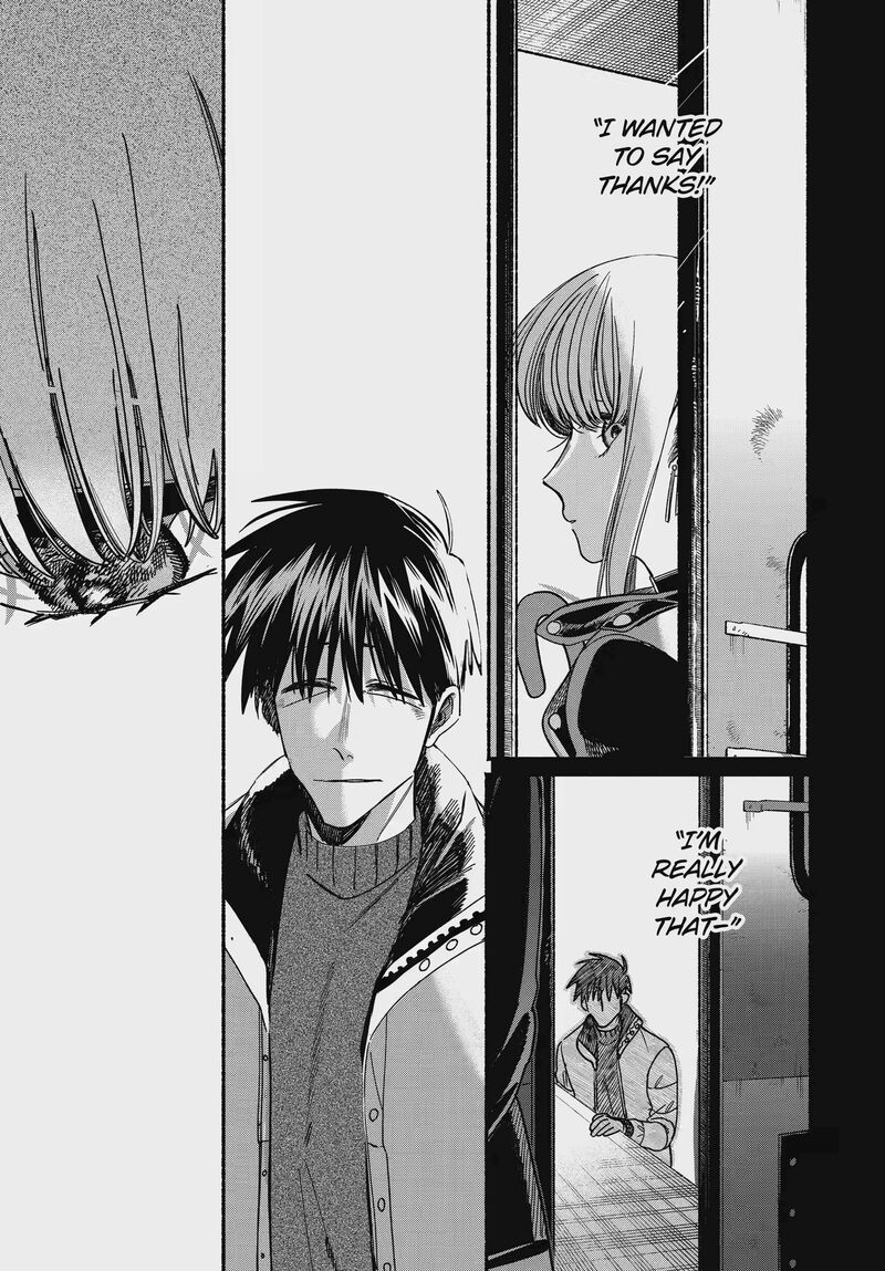 Super No Ura De Yani Suu Hanashi Chapter 67 Page 19