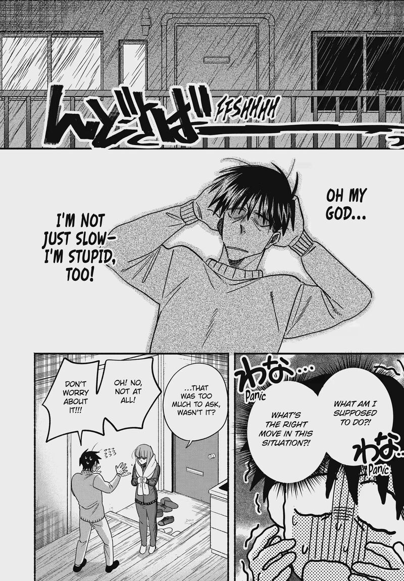 Super No Ura De Yani Suu Hanashi Chapter 67 Page 2