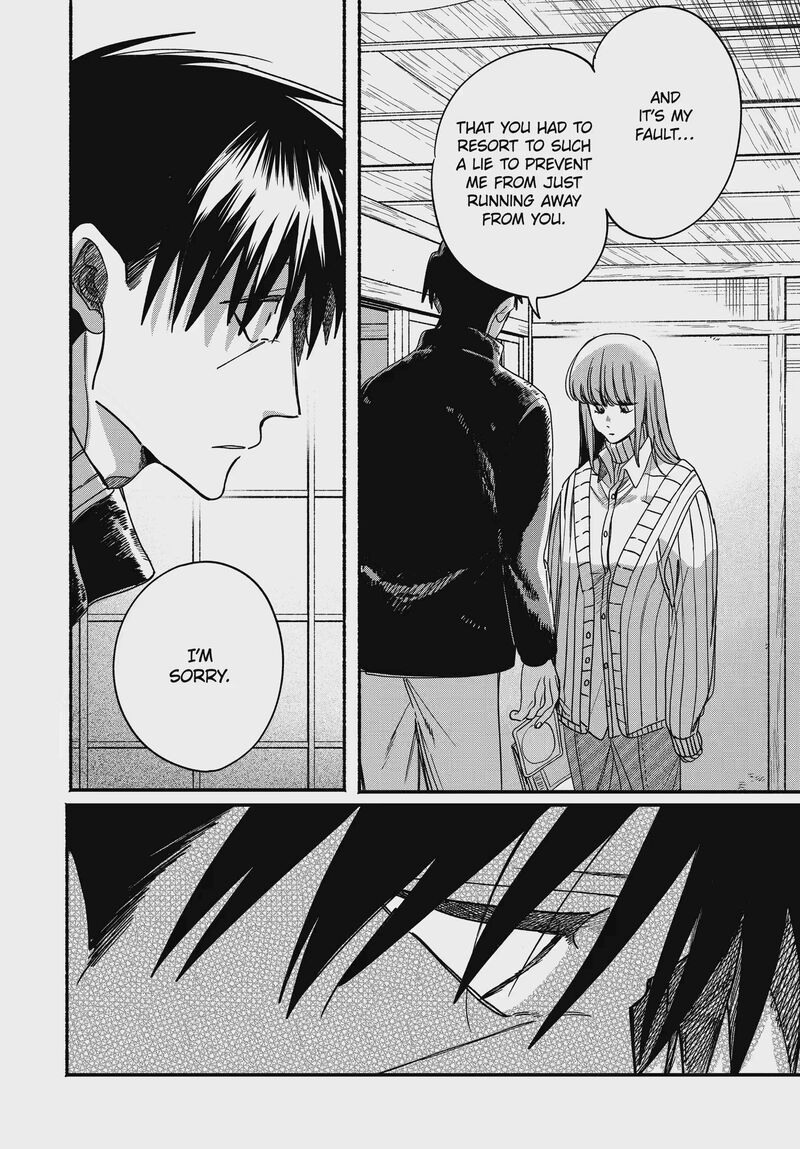 Super No Ura De Yani Suu Hanashi Chapter 67 Page 26