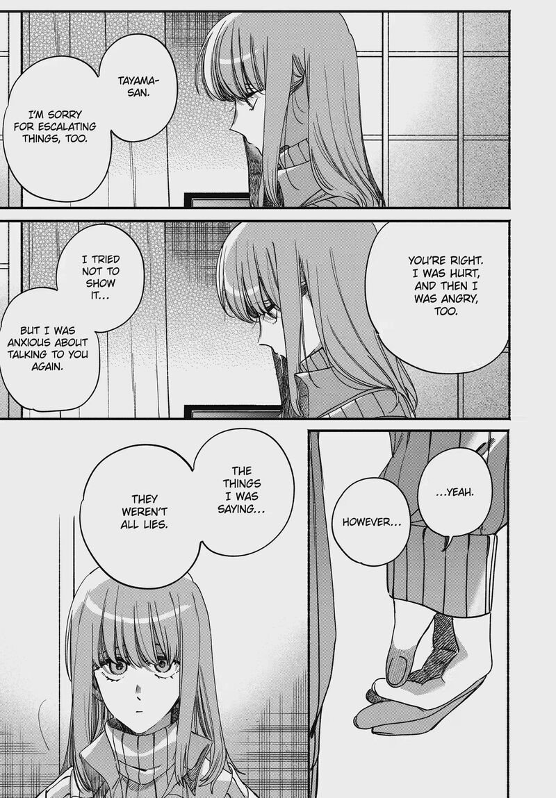 Super No Ura De Yani Suu Hanashi Chapter 67 Page 27