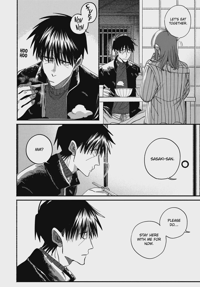 Super No Ura De Yani Suu Hanashi Chapter 67 Page 32