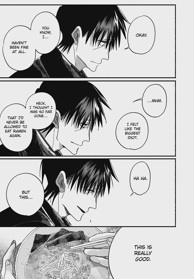 Super No Ura De Yani Suu Hanashi Chapter 67 Page 33